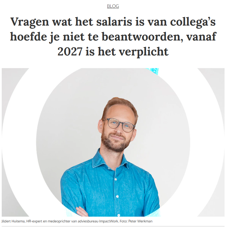 Starting in 2027, your salary policy will be laid bare: are you ready?